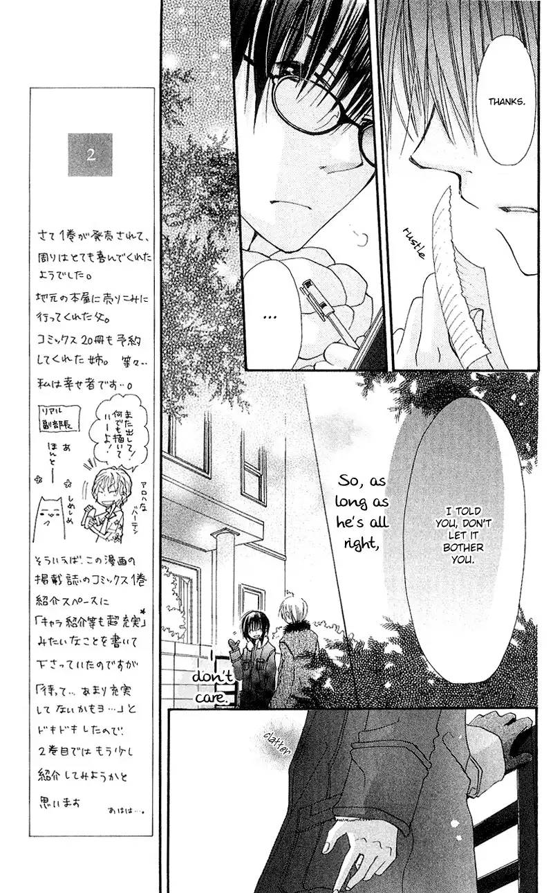 Kingyo Sou Chapter 5 28